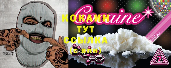 дурь Балахна